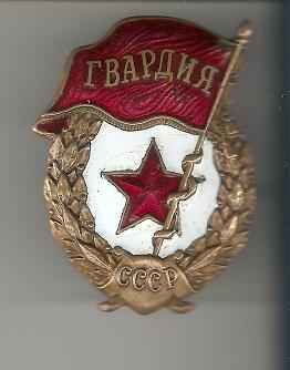 сканирование0001.jpg