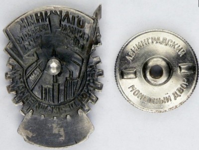 2012-04-23_135528.jpg (97.07 КБ) 5410 просмотров 2012-04-23_135528.jpg