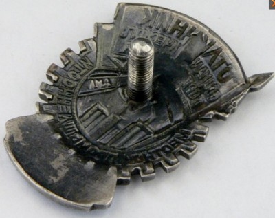 2012-04-23_135651.jpg (85.18 КБ) 5410 просмотров 2012-04-23_135651.jpg