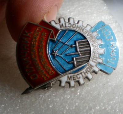 2012-05-08_091033.jpg (67.49 КБ) 5410 просмотров 2012-05-08_091033.jpg