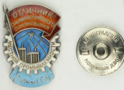 2012-04-23_135502.jpg (97.35 КБ) 5410 просмотров 2012-04-23_135502.jpg