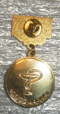 байкал ветеран 1.jpg