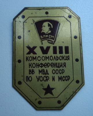 Изображение 53574.jpg