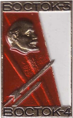 Восток-34_III_35 Складки.jpg