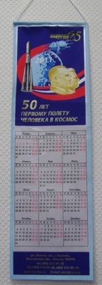 DSC04654.JPG