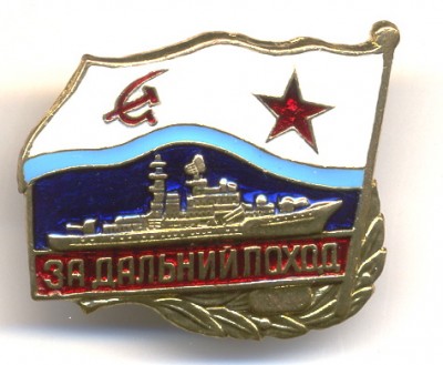 август_2013001.jpg