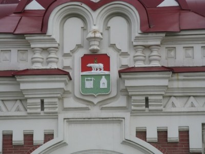 IMG_9059.JPG