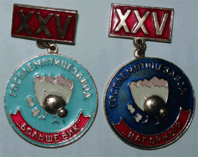 DSCN5642.gif