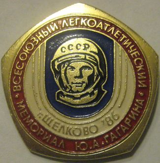 IMG_1699.jpg