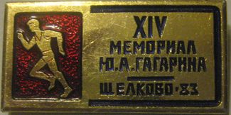 IMG_1697.jpg