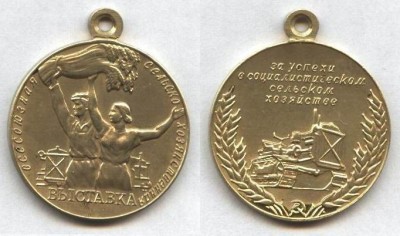 всхв_26мм 002.jpg
