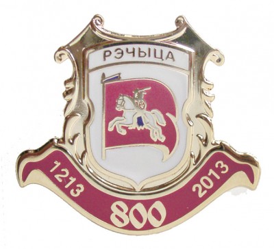 P1010005.JPG