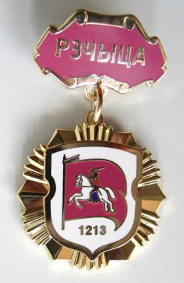 P1010003.JPG