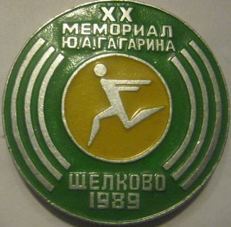 IMG_1702.jpg