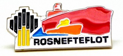 Rosnefteflot.jpg