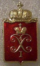 Изображение 768.jpg