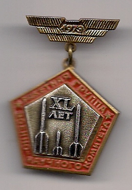 сканирование0005.jpg