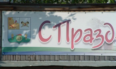 Россия_Кировская_Бобино(с)1990-е_ (1).JPG