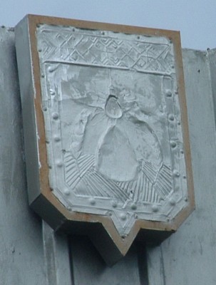 Россия_Мордовия_Ардатов1.jpg