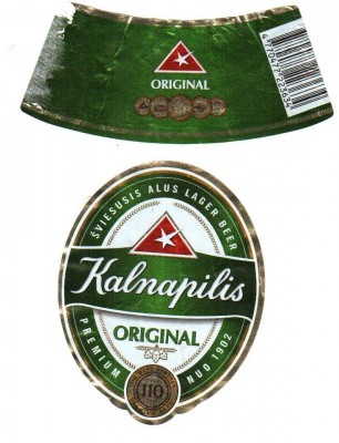 kalnapilis7.jpg