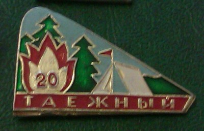 IMAG3648-1.jpg