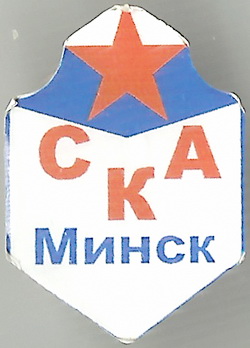 Гандбол_СКА Минск.jpg