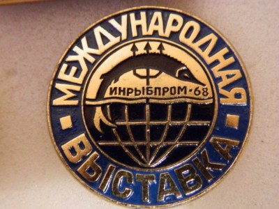 P1040765.JPG