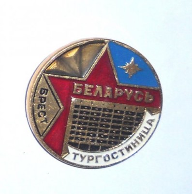 зн79.jpg