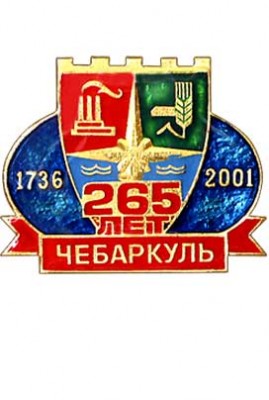 1195473605b.jpg (27.02 КБ) 2874 просмотра 1195473605b.jpg