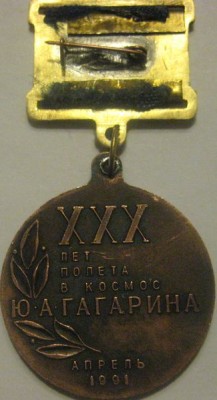 IMG_1727.jpg