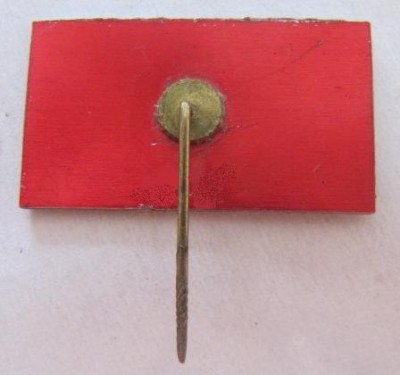 40 лет СВУ МВД (оборот).jpg