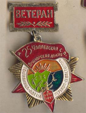 znaki003010.jpg