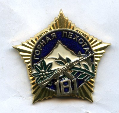 img925.jpg