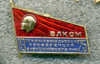 4-я-Бабушкинский--М-ква-75-.jpg