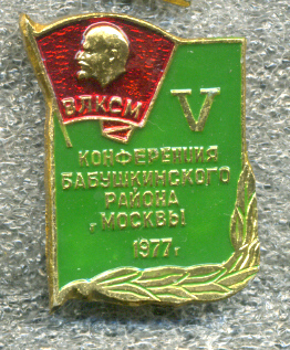 5-я-Бабушкинский--М-ва-77з.jpg