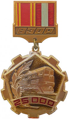 25000.jpg