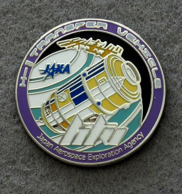 HTV_.jpg