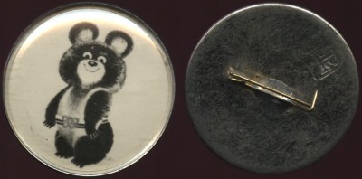 ол мишка круг ц 30 к.JPG