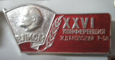 Ждановская 26.jpg