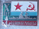 DSC04351.JPG