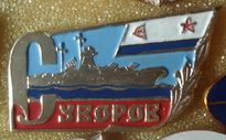 DSC04348.JPG