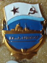 DSC04349.JPG