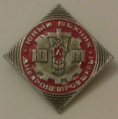 IMAG3696-1.jpg