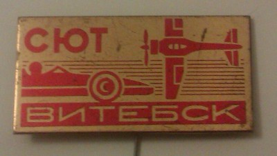 IMAG3695-1.jpg