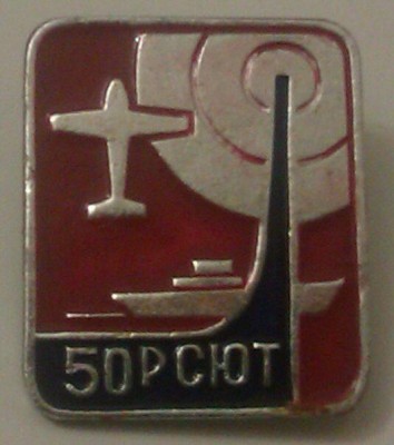 IMAG3694-1.jpg