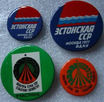 Изображение 098.jpg