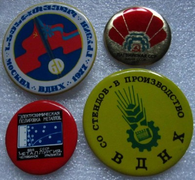 Изображение 099.jpg