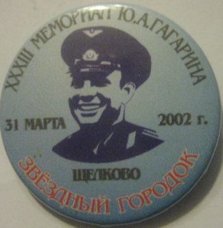 IMG_1730.jpg