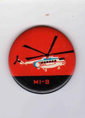 Ми-8.jpg