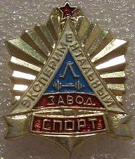 Изображение 764.jpg